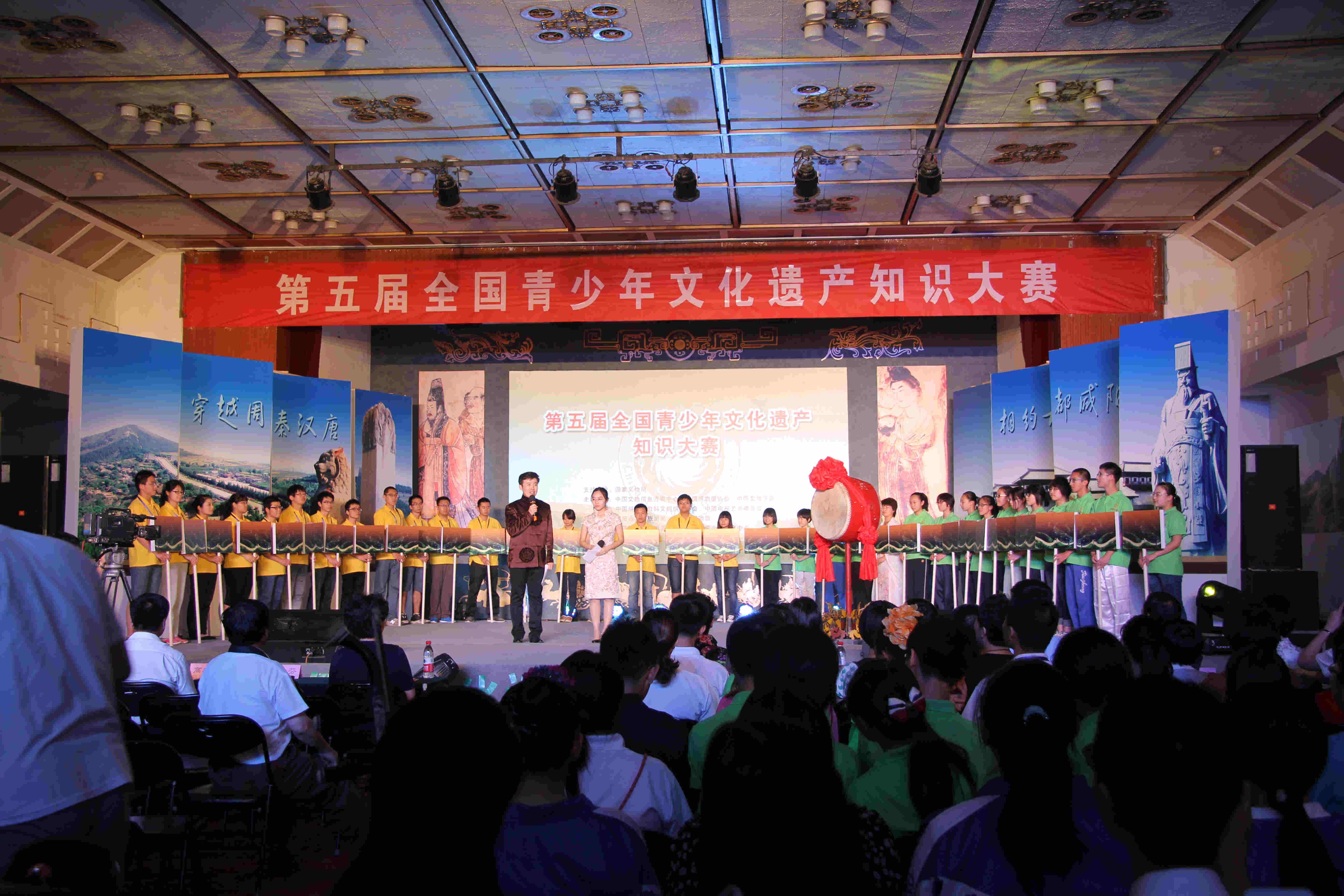 美女任你插逼第五届遗产大赛精彩图集